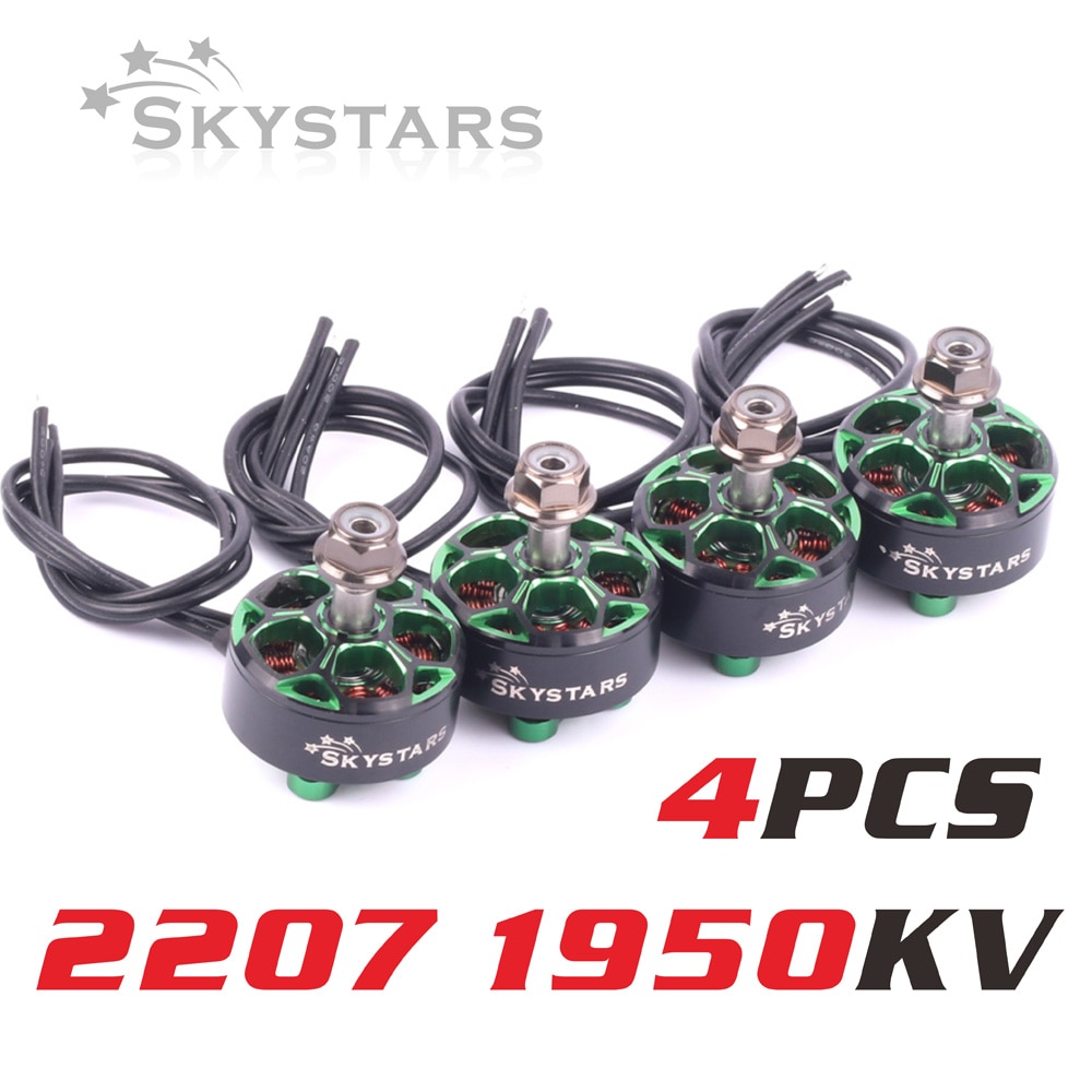 SKYSTARS 2207 귯ø , RC FPV ̽  ..